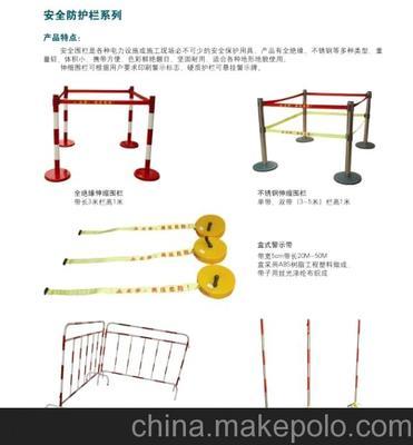 电力安全工器具全解析 从图片认知到河北金河电力器具的工程实践